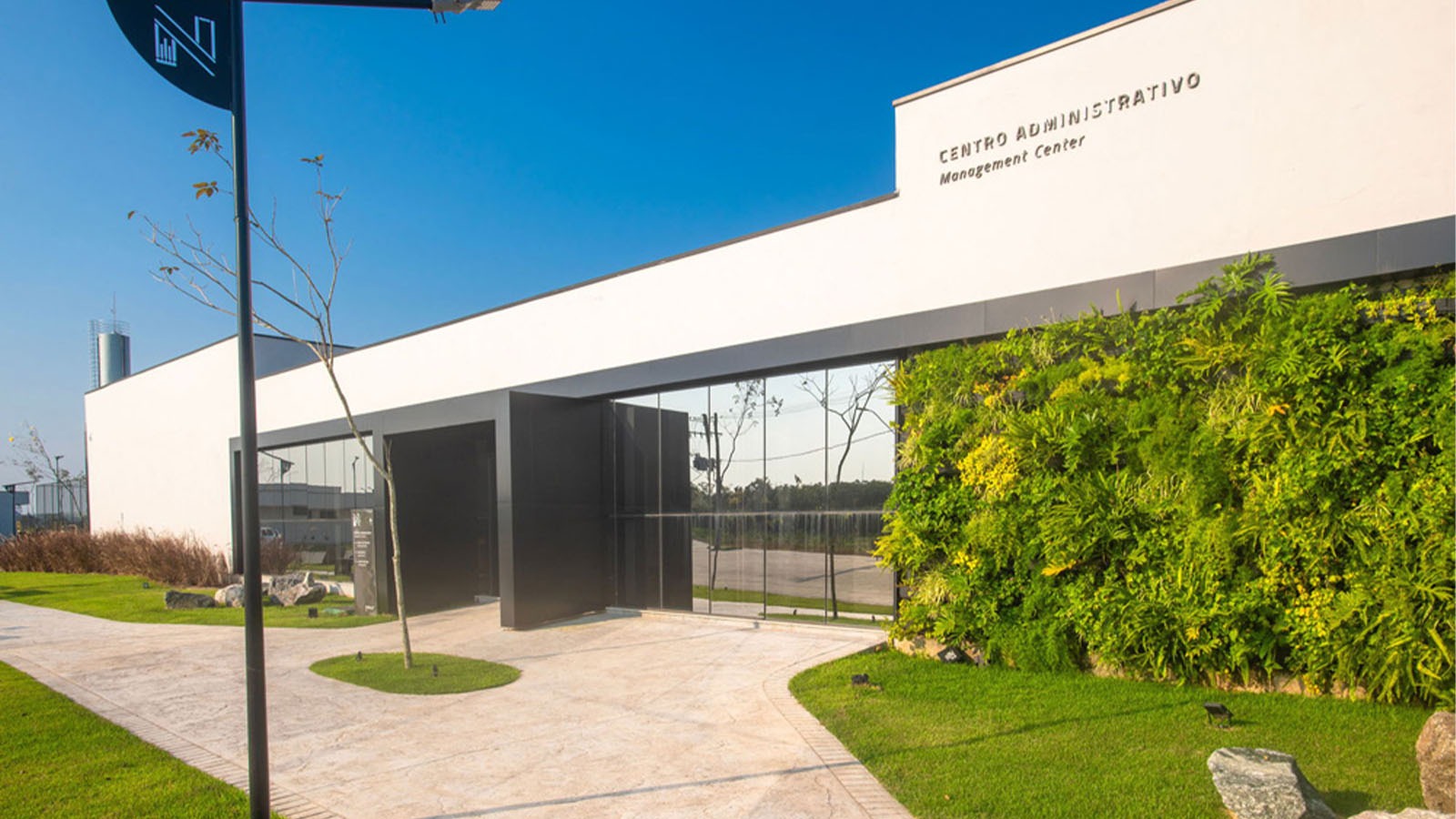 Navepark - Navepark - acesso principal
